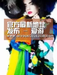 产品名称一