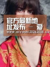 产品名称三(图1)