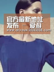 产品名称五(图1)