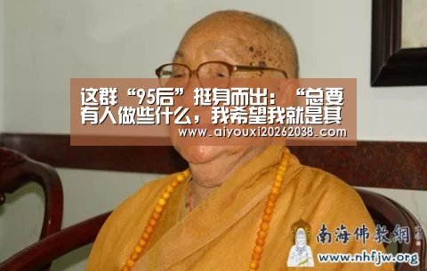 爱游戏体育